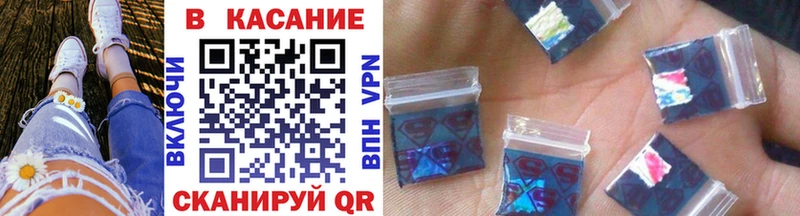Как найти закладки Бугуруслан Cocaine  МЕФ  ГАШИШ  mega ONION  Канабис  АМФ 