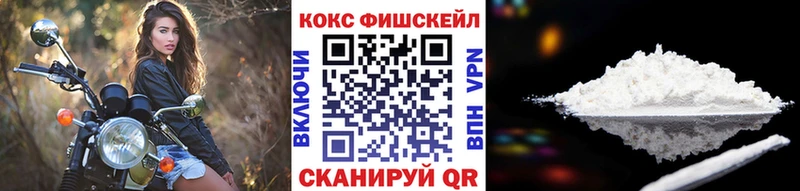 KRAKEN tor  Бугуруслан  Кокаин Колумбийский 