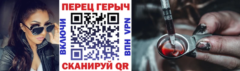 ГЕРОИН афганец  hydra ССЫЛКА  Бугуруслан 