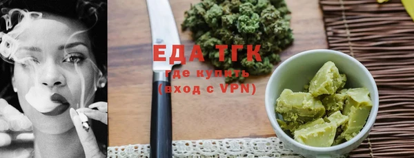 марки nbome Абинск