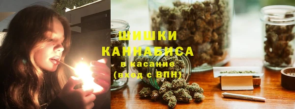 марки nbome Абинск