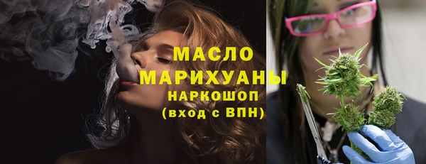 крисы Абдулино
