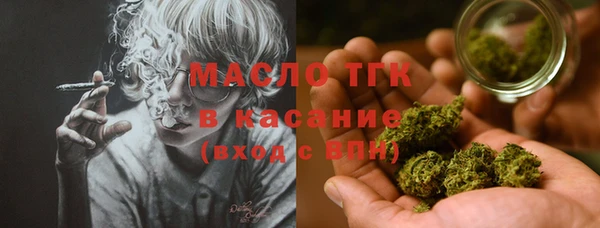 марки nbome Абинск