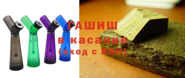 МДПВ Абаза