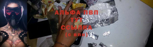 2c-b Алексеевка
