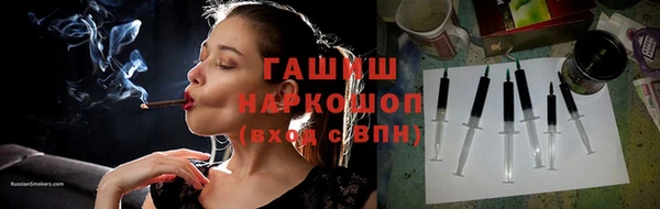 МДПВ Абаза