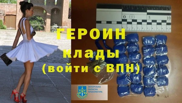 крисы Абдулино