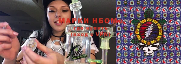 МДПВ Абаза