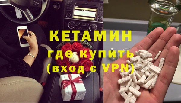 крисы Абдулино