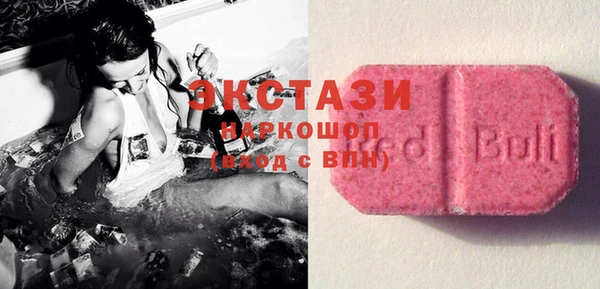 МДПВ Абаза