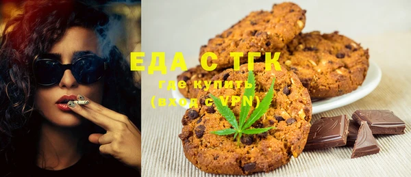 крисы Абдулино