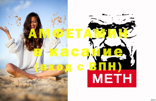 МДПВ Абаза