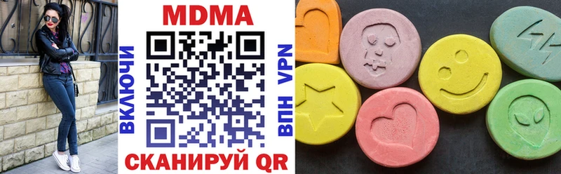 MDMA crystal  где найти   Бугуруслан 