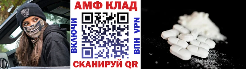 ссылка на мегу как зайти  Бугуруслан  Метамфетамин Methamphetamine 