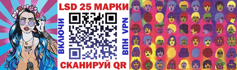 Марки NBOMe 1,5мг  МЕГА ссылки  Бугуруслан  наркошоп 