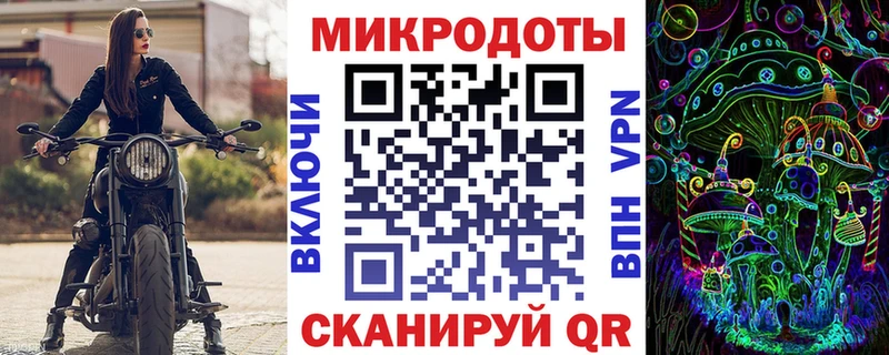 Галлюциногенные грибы Cubensis  Бугуруслан 