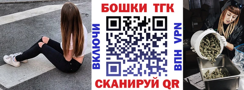Каннабис White Widow  ссылка на мегу маркетплейс  Бугуруслан 